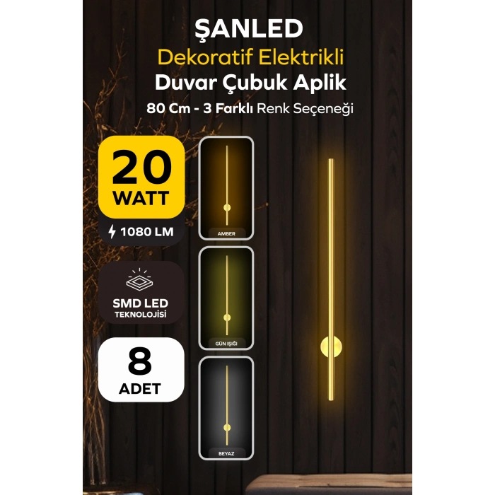 Dekoratif 20W İç Mekan Gold Kasa 3 Renkli Işık Elektrikli 80 cm Duvar Aplik 8 Adet