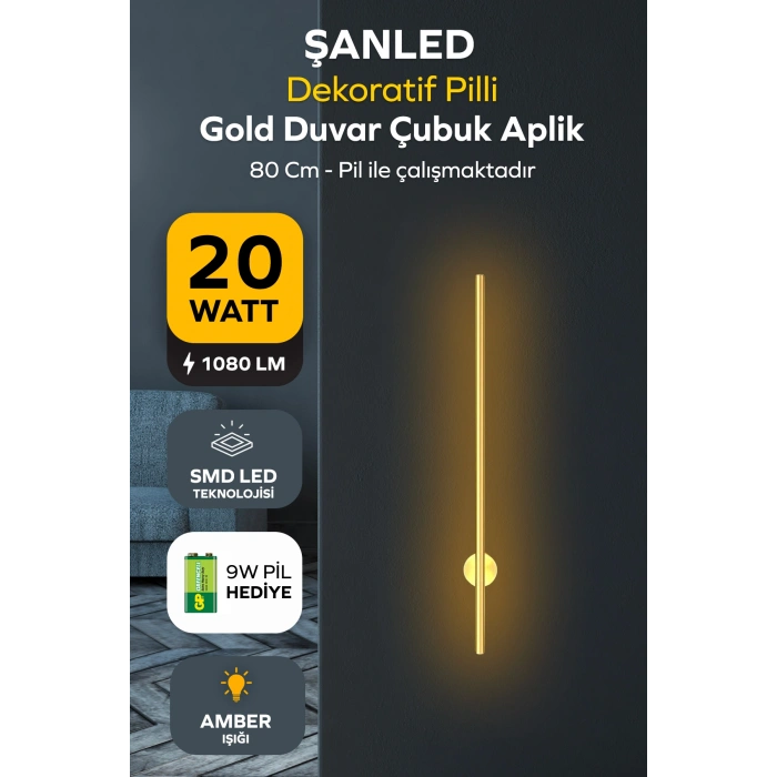 Dekoratif 20W İç Mekan Gold Kasa Amber Işık Rengi 80 cm Duvar Aplik PİLLİ 1 Adet