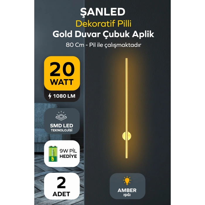 Dekoratif 20W İç Mekan Gold Kasa Amber Işık Rengi 80 cm Duvar Aplik PİLLİ 2 Adet