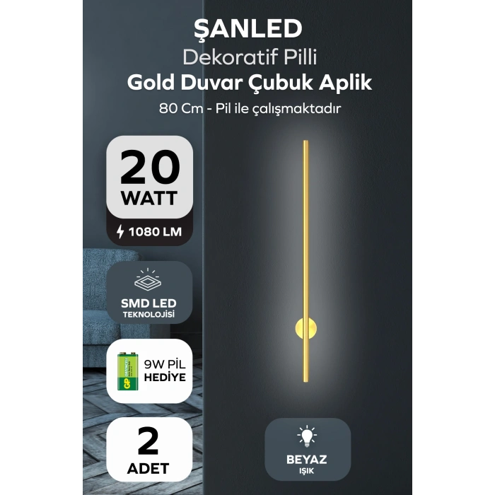 Dekoratif 20W İç Mekan Gold Kasa Beyaz Işık 80 cm Duvar Aplik PİLLİ 2 Adet