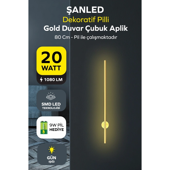 Dekoratif 20W İç Mekan Gold Kasa Gün Işığı 80 cm Duvar Aplik PİLLİ 1 Adet