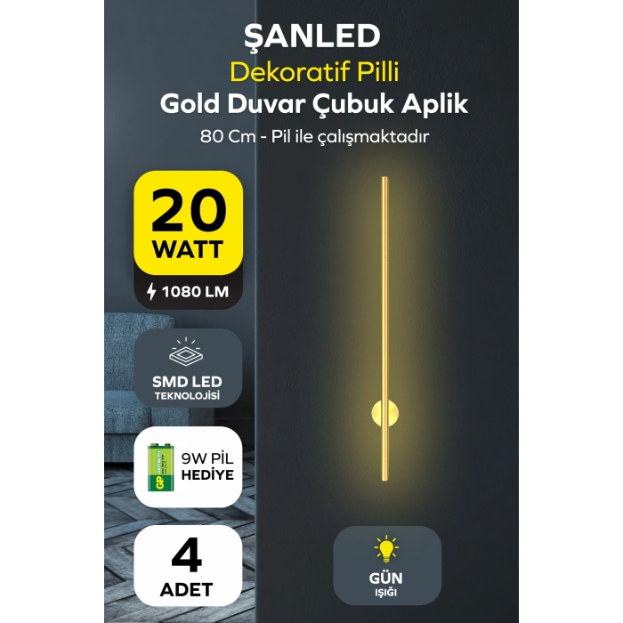 Dekoratif 20W İç Mekan Gold Kasa Gün Işığı 80 cm Duvar Aplik PİLLİ 4 Adet