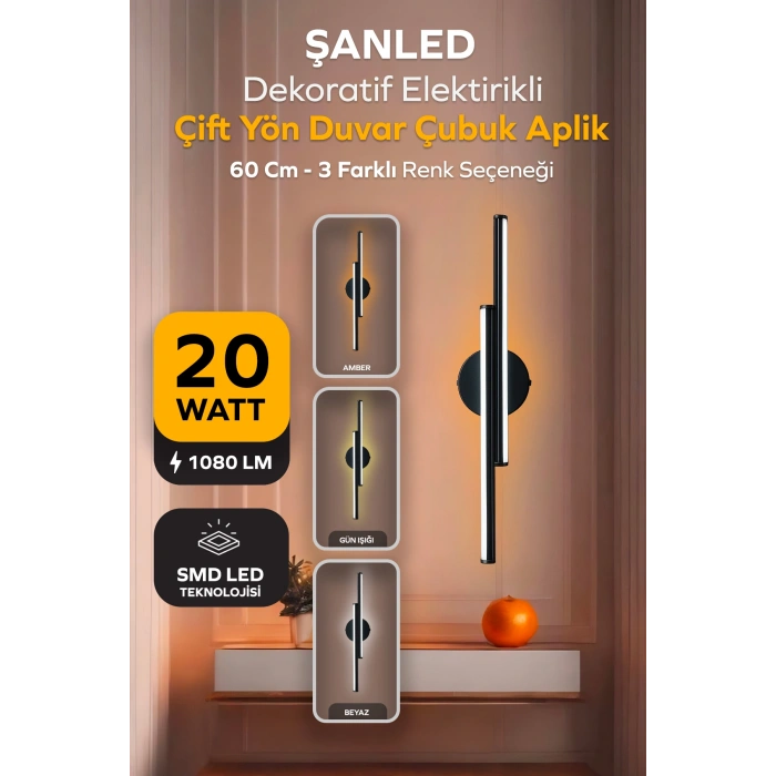 Dekoratif 20W İç Mekan Siyah Kasa 3 Renkli Işık Elektrikli 60 cm Duvar Aplik 1 Adet