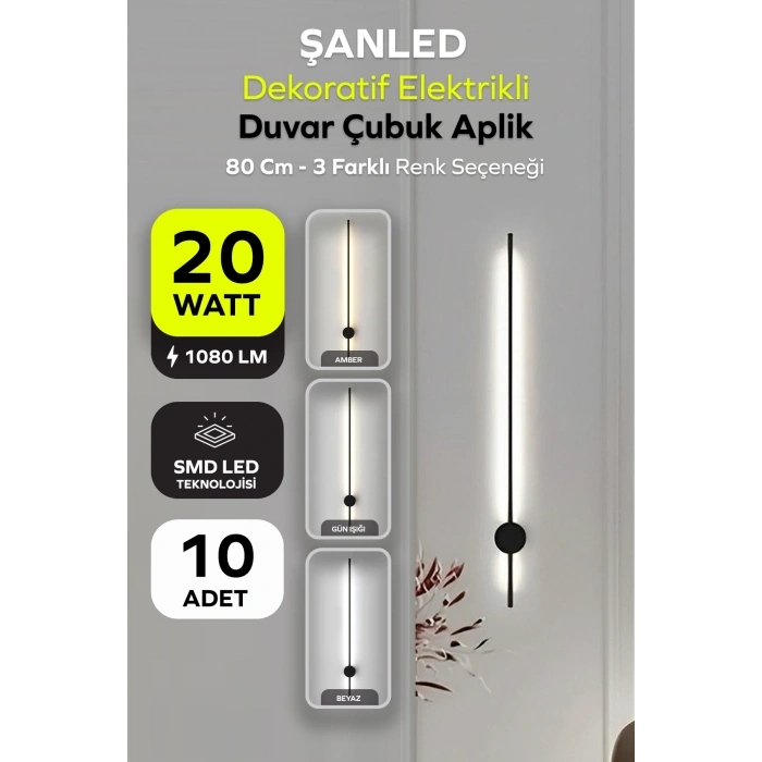 Dekoratif 20W İç Mekan Siyah Kasa 3 Renkli Işık Elektrikli 80 cm Duvar Aplik 10 Adet