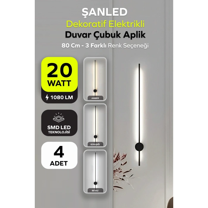 Dekoratif 20W İç Mekan Siyah Kasa 3 Renkli Işık Elektrikli 80 cm Duvar Aplik 4 Adet