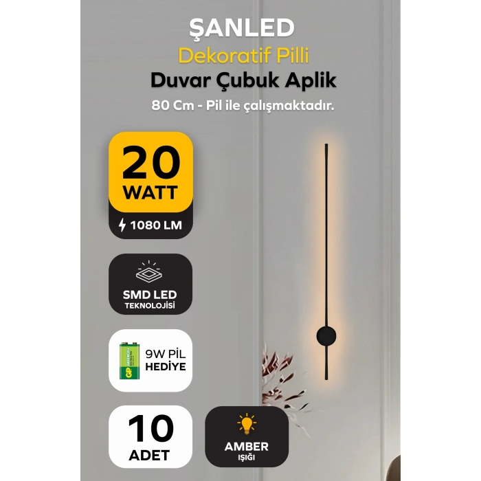 Dekoratif 20W İç Mekan Siyah Kasa Amber Işık 80 cm Duvar Aplik PİLLİ 10 Adet