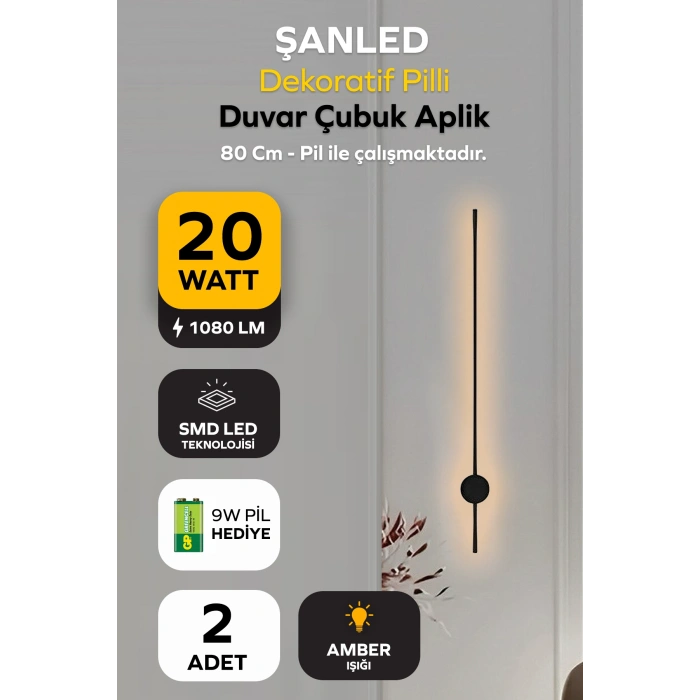 Dekoratif 20W İç Mekan Siyah Kasa Amber Işık 80 cm Duvar Aplik PİLLİ 2 Adet