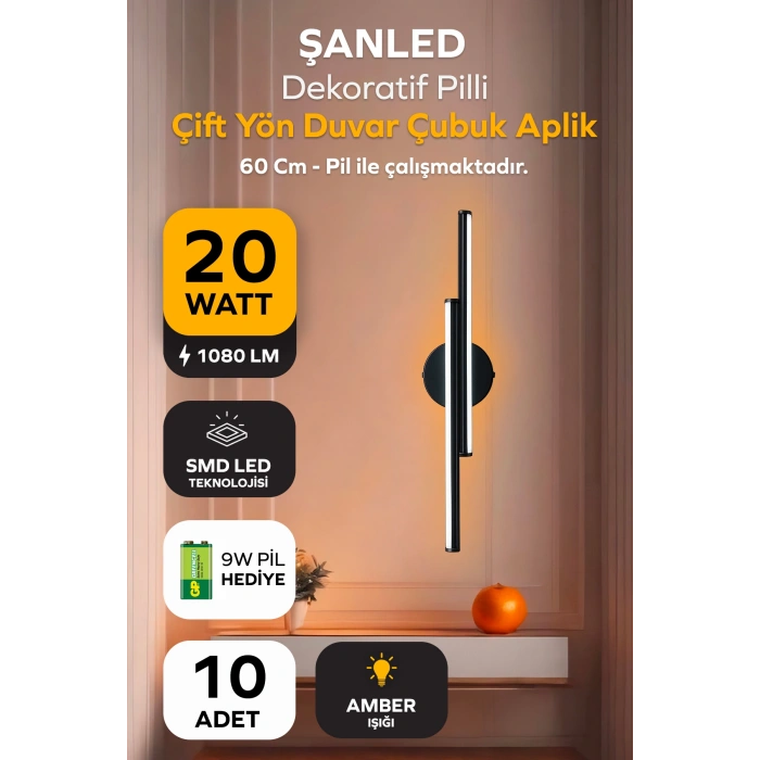 Dekoratif 20W İç Mekan Siyah Kasa Amber Rengi Işık 60 cm Duvar Aplik PİLLİ 10 Adet