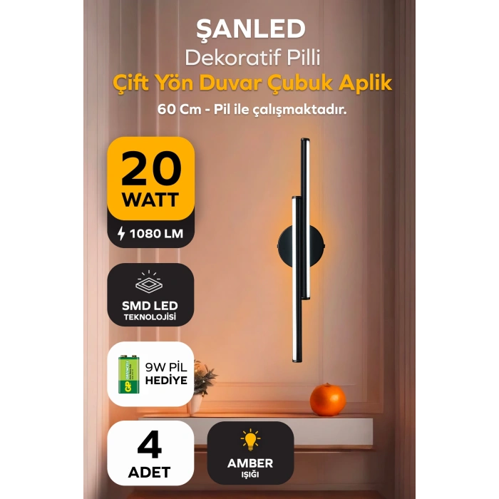 Dekoratif 20W İç Mekan Siyah Kasa Amber Rengi Işık 60 cm Duvar Aplik PİLLİ 4 Adet