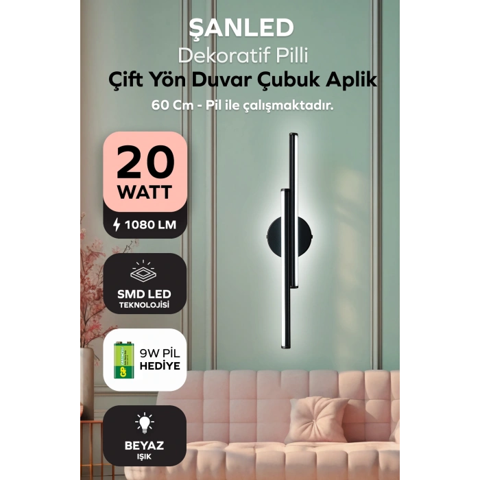 Dekoratif 20W İç Mekan Siyah Kasa Beyaz Işık 60 cm Duvar Aplik PİLLİ 1 Adet