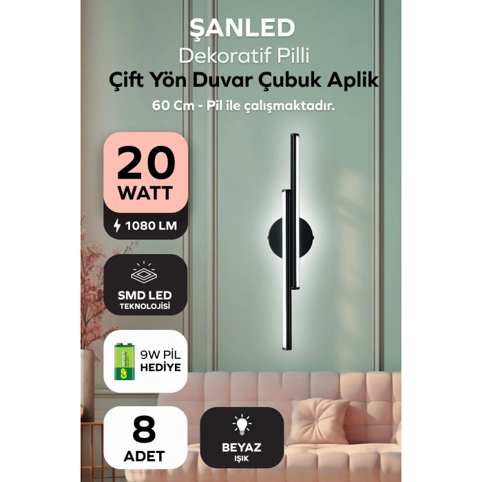 Dekoratif 20W İç Mekan Siyah Kasa Beyaz Işık 60 cm Duvar Aplik PİLLİ 8 Adet