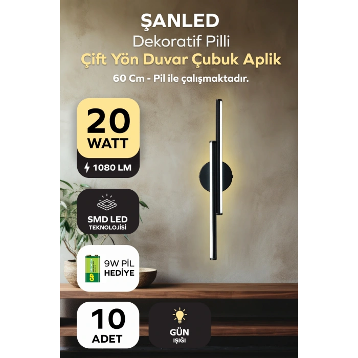 Dekoratif 20W İç Mekan Siyah Kasa Gün Işığı 60 cm Duvar Aplik PİLLİ 10 Adet