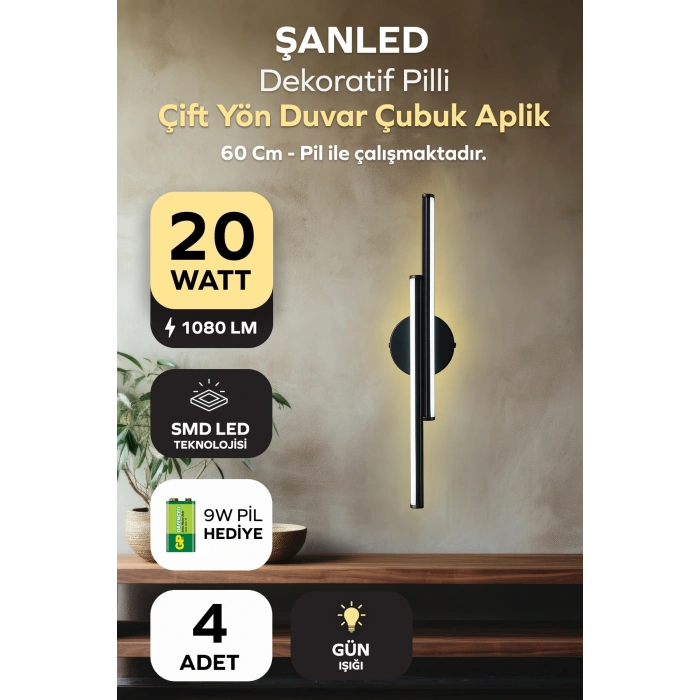 Dekoratif 20W İç Mekan Siyah Kasa Gün Işığı 60 cm Duvar Aplik PİLLİ 4 Adet