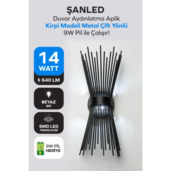 Kirpi Modeli Metal Çift Yönlü Beyaz Işık Siyah Kasa Duvar Aydınlatma Pilli Aplik