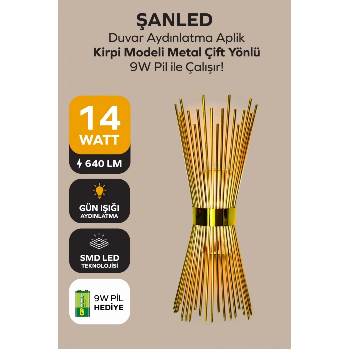 Kirpi Modeli Metal Çift Yönlü Gün Işığı GOLD KASA Duvar Aydınlatma Pilli Aplik