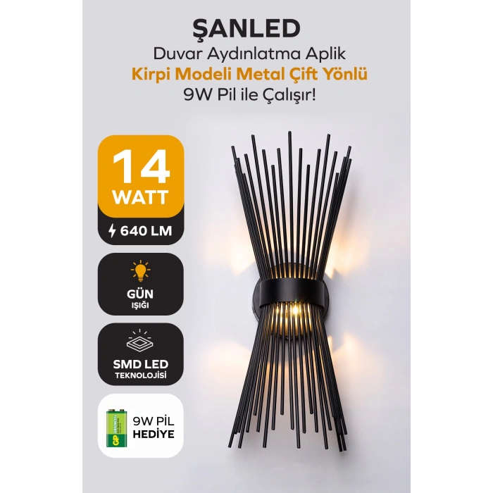 Kirpi Modeli Metal Çift Yönlü Gün Işığı Siyah Kasa Duvar Aydınlatma Pilli Aplik