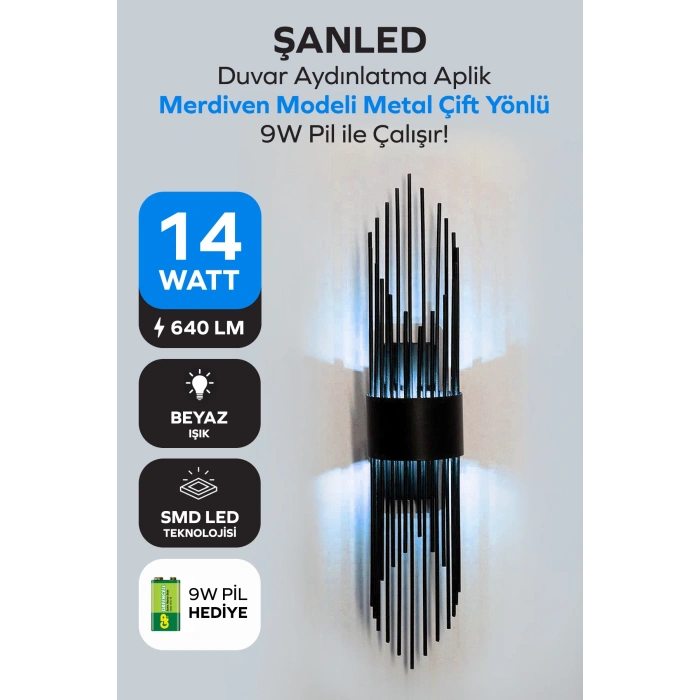 Merdiven Modeli Metal Çift Yönlü Beyaz Işık SİYAH KASA Duvar Aydınlatma Pilli Aplik