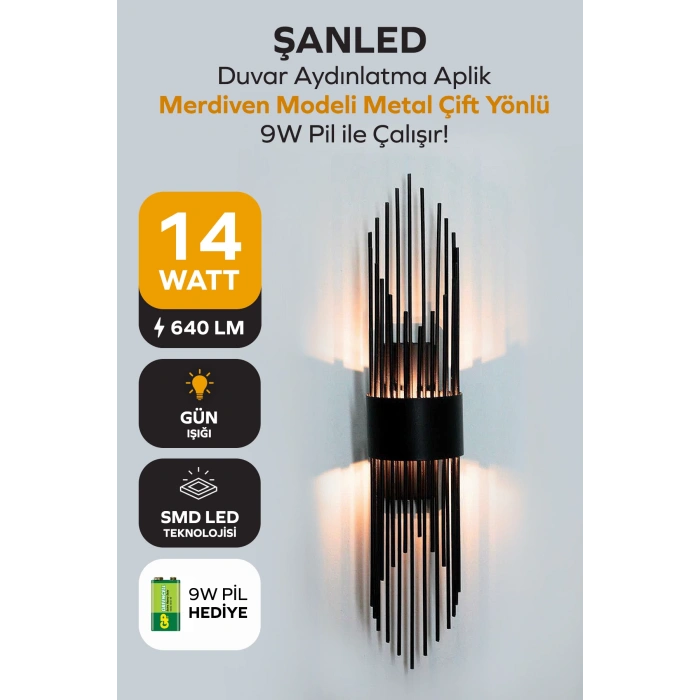 Merdiven Modeli Metal Çift Yönlü Gün Işığı SİYAH KASA Duvar Aydınlatma Pilli Aplik