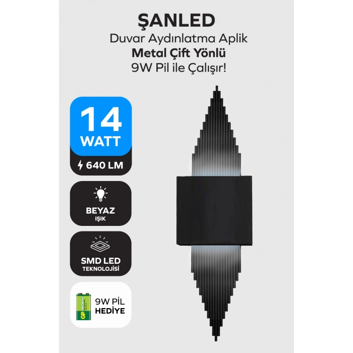 Metal Çift Yönlü Beyaz Işık Pramit Modeli Duvar Aydınlatma Aplik PiLLİ