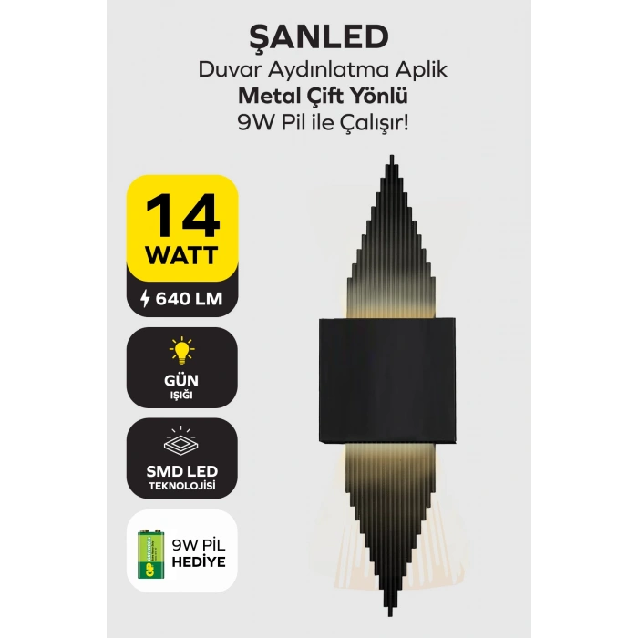 Metal Çift Yönlü Gün Işığı Pramit Modeli Duvar Aydınlatma Aplik PiLLİ