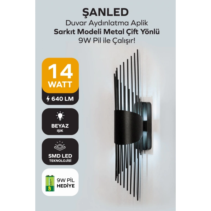 Sarkıt Modeli Metal Çift Yönlü Beyaz Işık SİYAH KASA Duvar Aydınlatma Pilli Aplik