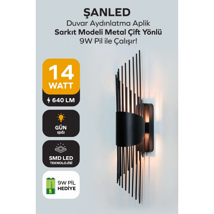 Sarkıt Modeli Metal Çift Yönlü Gün Işığı SİYAH KASA Duvar Aydınlatma Pilli Aplik