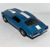 Çek Bırak Metal Spor Araba 1:32 37356