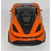 Çek Bırak Metal Spor Araba 1:32 63254