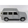 Çek Bırak Metal Jeep 1:32 36892