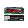 1:16 Ölçekli Gerçekçi Drift Aracı Uzaktan Kumandalı