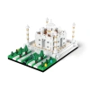 Lego Taj Mahal