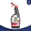 Cif Proffessional Izgara Ocak Ve Fırın Temizleyici Yağ Çözücü 750 ml