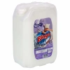 Bingo Soft Yumuşatıcı Beyaz 5 Lt
