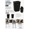 Carpex Optima Siyah Çöp Kovası 40 L 26x33,5x58 cm