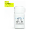 Carpex Aroma Oil 125 Ml Cute
