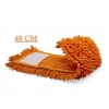 Makarna Mop 40 Cm