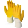 Nitril Sarı İşçi Eldiveni