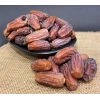 Safhasat Kurutulmuş Hurma 250 g