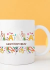 Öğretmenler Günü Baskılı Kupa Bardak