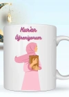 Ramazan Temalı Baskılı Kupa