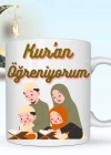 Ramazan Temalı Baskılı Kupa