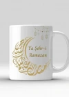 Ramazan Temalı Baskılı Kupa