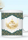 Ramazan Temalı Baskılı Kupa