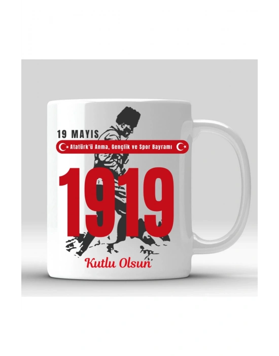 Mug Kupa- 19 Mayıs a Özel Baskılı Kupa (6 Farklı Mode)