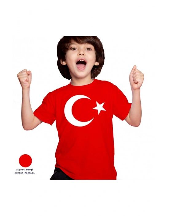 Ayyıldız Baskılı Beyaz Kısa Kollu Unisex Çocuk T-Shirt