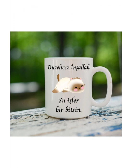 Mug Kupa Düzelicez Inşallah Baskılı Kupa Bardak