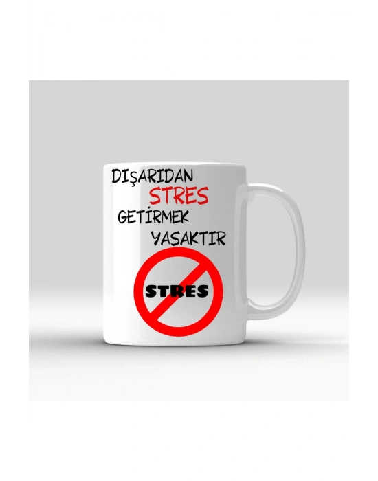 Canım Sıkkın Baskılı Kupa Bardak