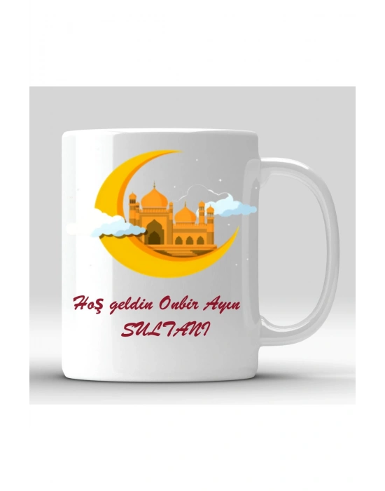 Ramazana Özel Kupa Bardak