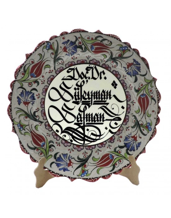 Arkadaşa Hediye Kaligrafi Yazılı Tabak