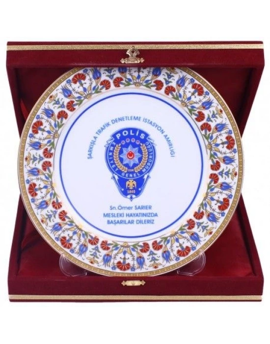 Baskılı Porselen Plaket Tabak